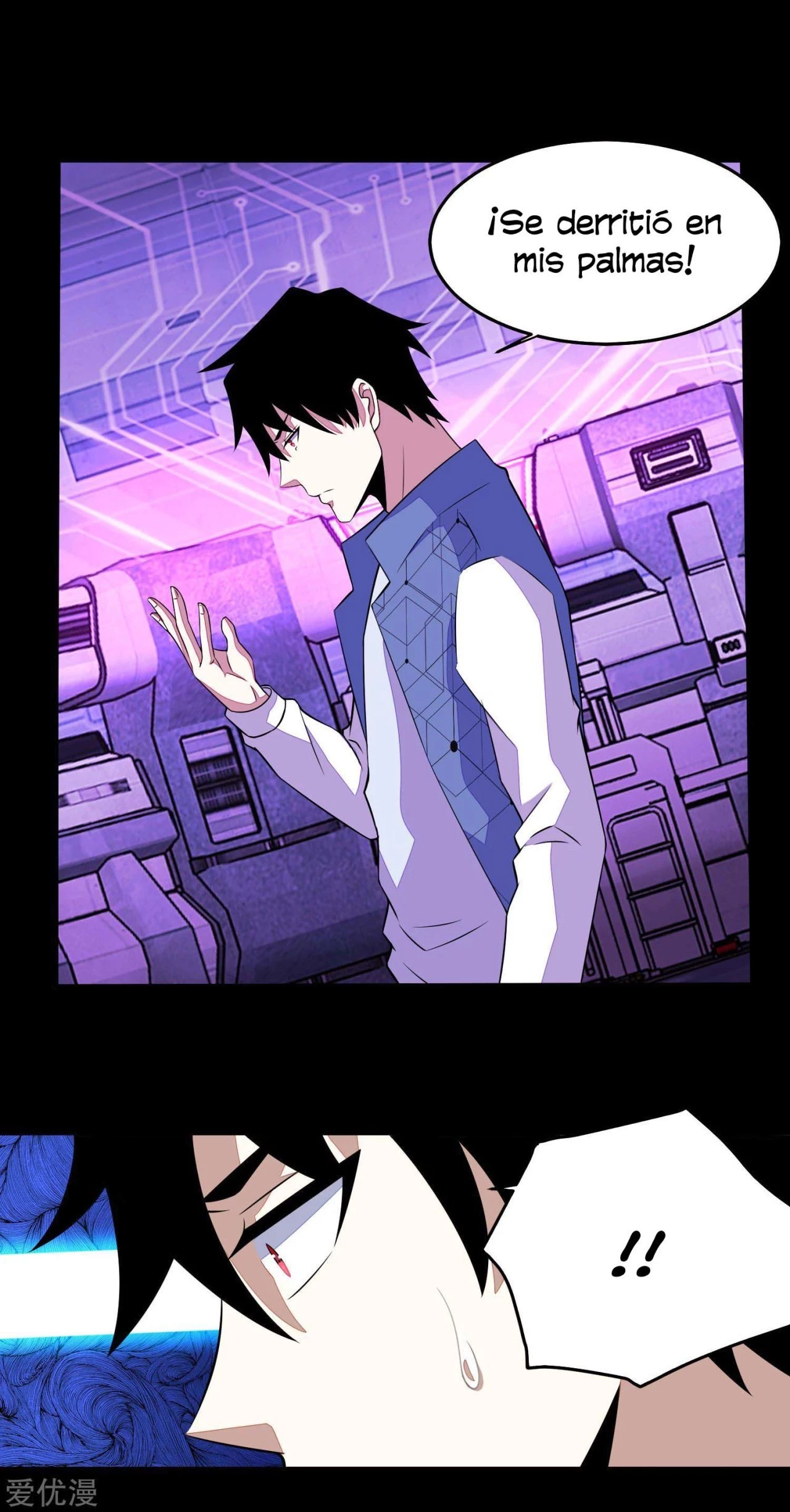 El rey del apocalipsis > Capitulo 152 > Page 51